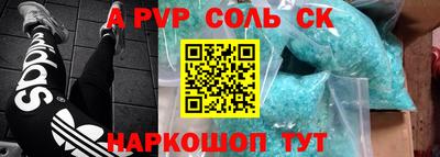 мдпв Бузулук