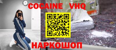 метадон Бугуруслан