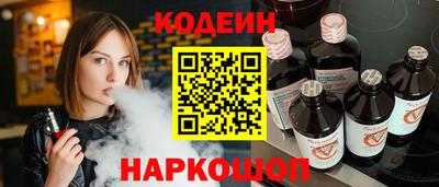 хмурый Будённовск