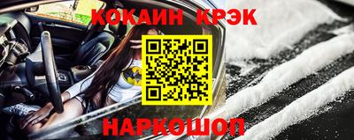 хмурый Будённовск