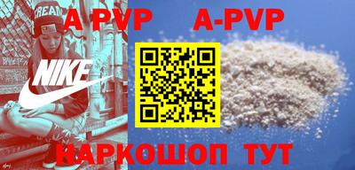 метадон Бугуруслан
