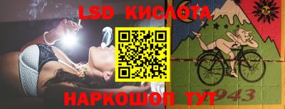 хмурый Будённовск