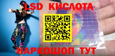 хмурый Будённовск