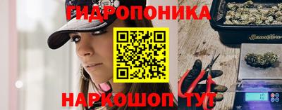 экстази Ефремов