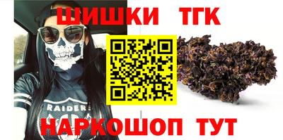 хмурый Будённовск