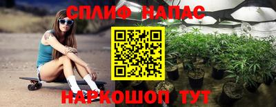 метадон Бугуруслан