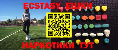 метадон Бугуруслан