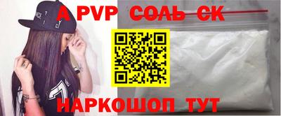 метадон Бугуруслан