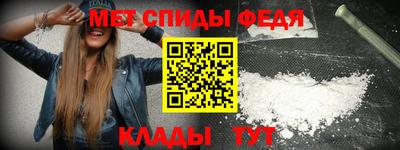 хмурый Будённовск
