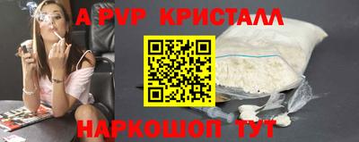метадон Бугуруслан