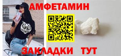 метадон Бугуруслан