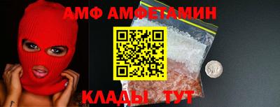 мдпв Бузулук