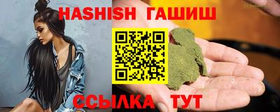 меф Набережные Челны