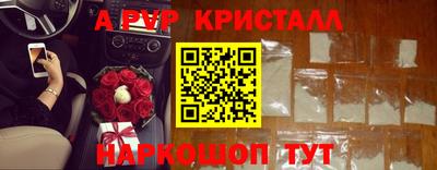 метадон Бугуруслан