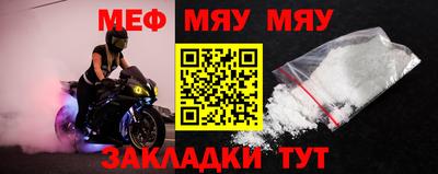 хмурый Будённовск