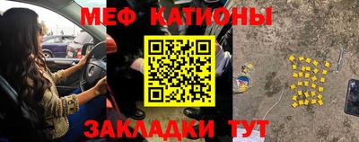 мдпв Бузулук