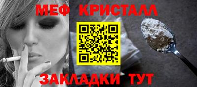 хмурый Будённовск