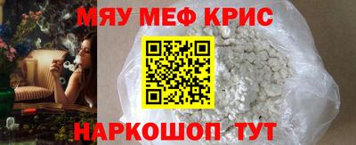 хмурый Будённовск
