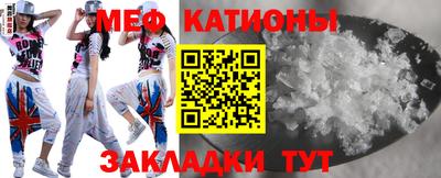 мдпв Бузулук