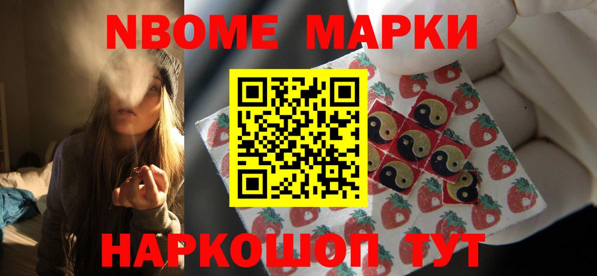 LSD-25 экстази ecstasy  ЛСД экстази  Вход с VPN  Сальск  LSD-25 экстази кислота 